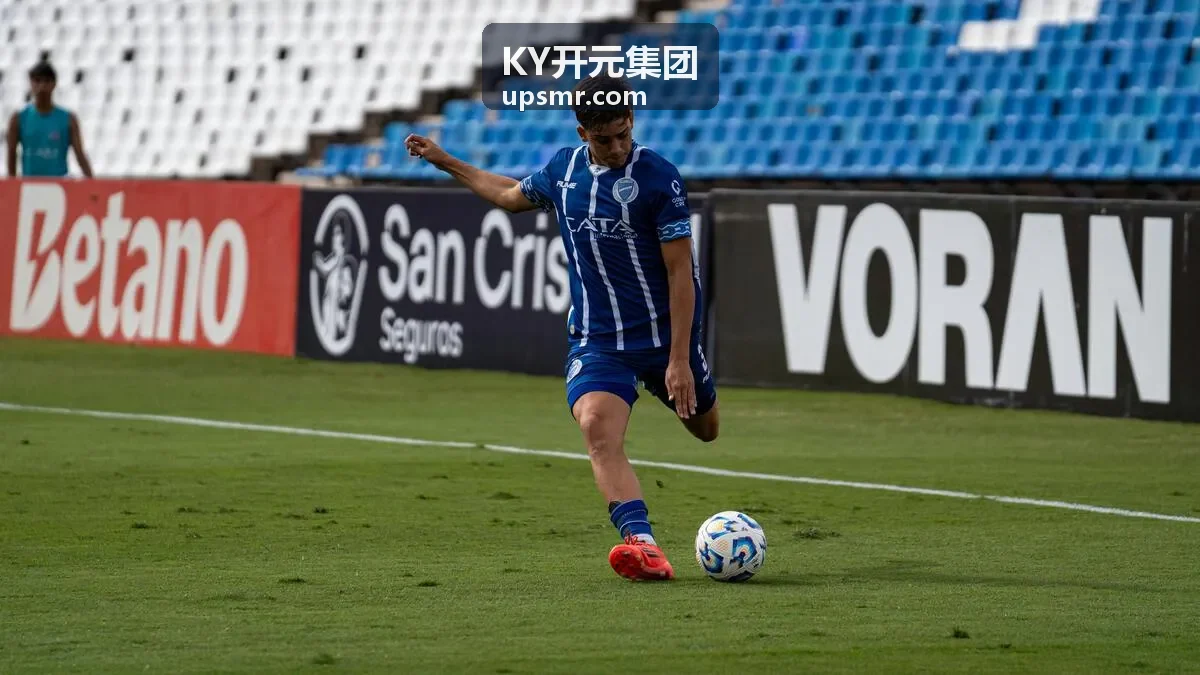 KY开元集团文旅项目